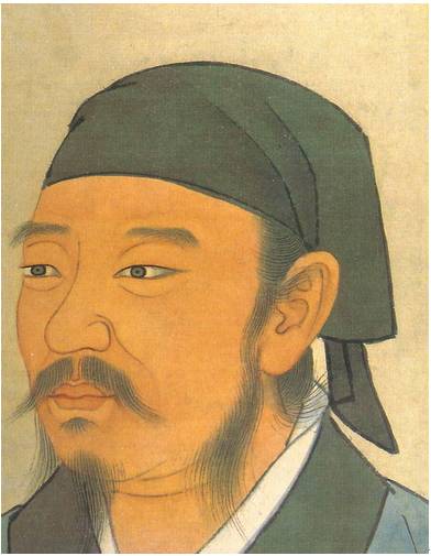 portrait-of-xun-zi